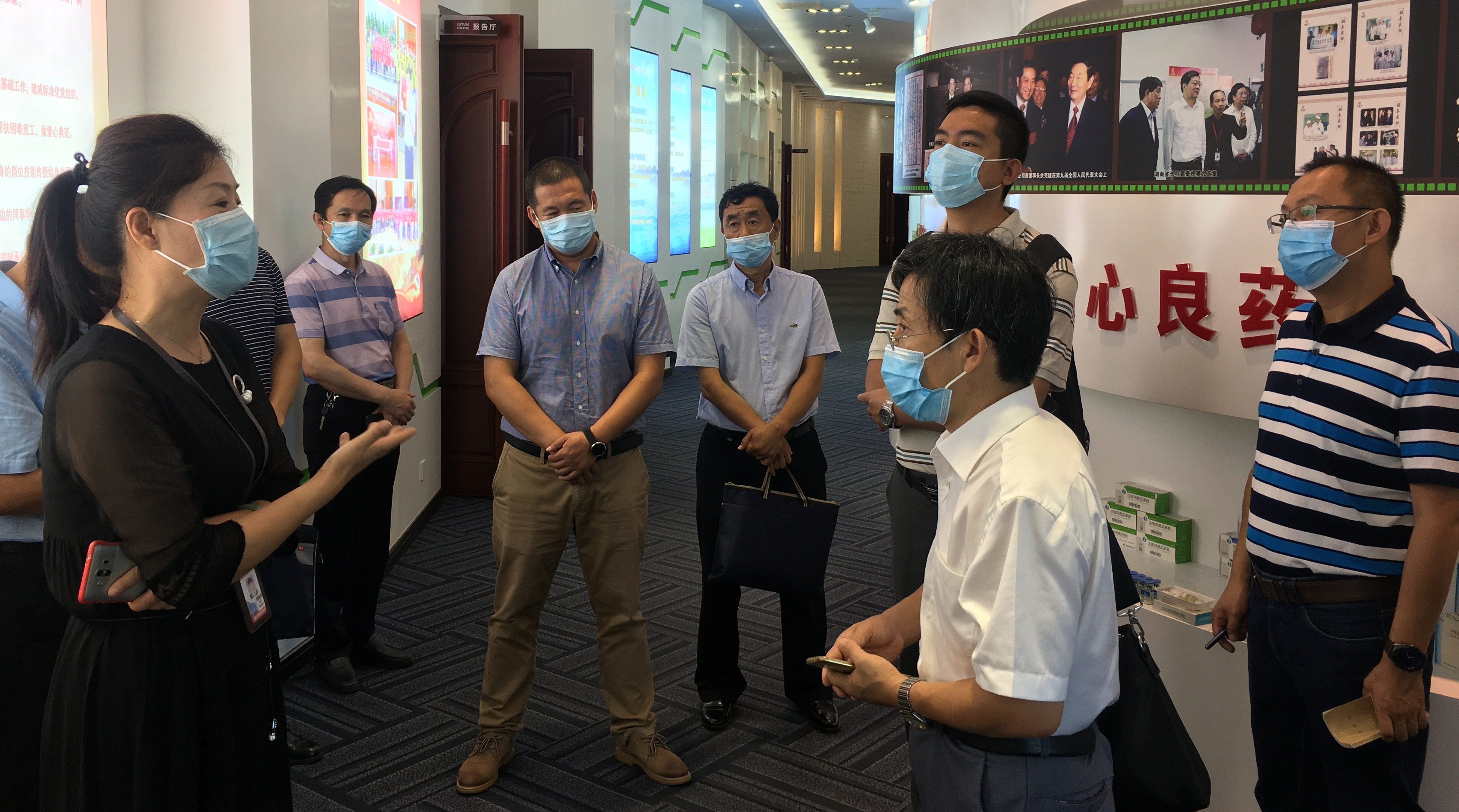 关注企业现状 展望“十四五”规划――国家发改委领导到友搏药业走访调研