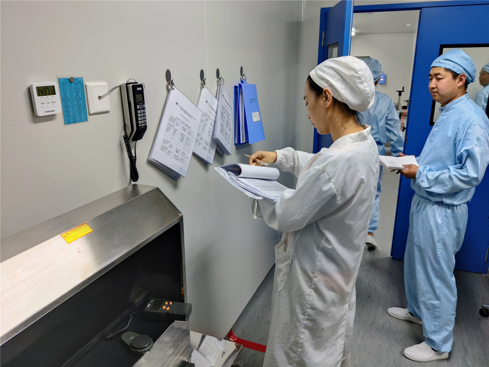 自查自纠 持续改进 ――友搏药业开展2021年GMP自检工作