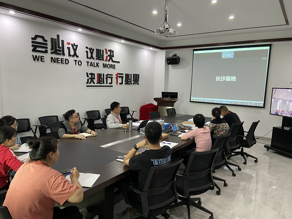 资源共享，经验交流，互助提升――九芝堂海南药业与长沙基地联合召开关于“裸花紫珠胶囊流浸膏干燥”工艺变更技术交流分享会
