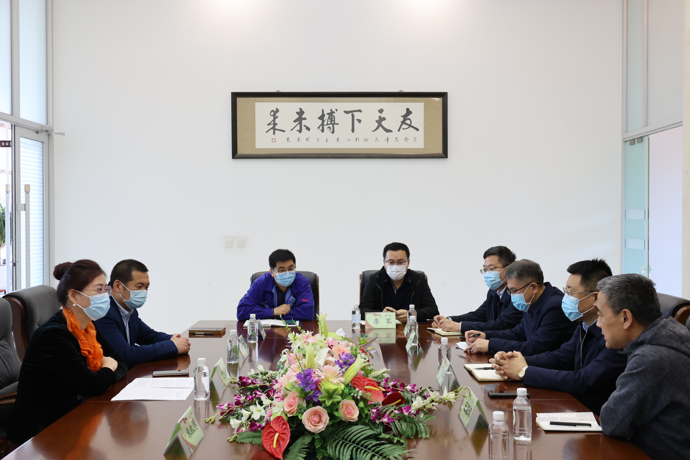 “深度挖掘比较优势 大力发展生物医药产业” ――黑龙江省牡丹江市政协调研组走访友搏药业