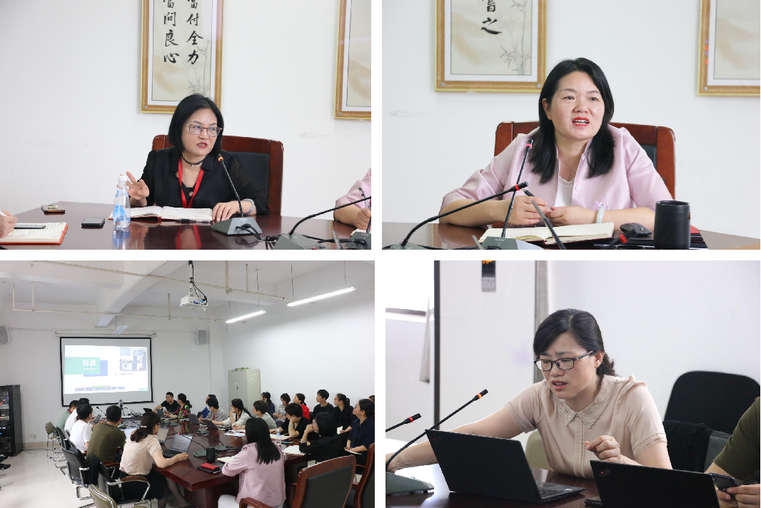 高效对接 精准赋能――益丰＆九芝堂系统对接正式启动