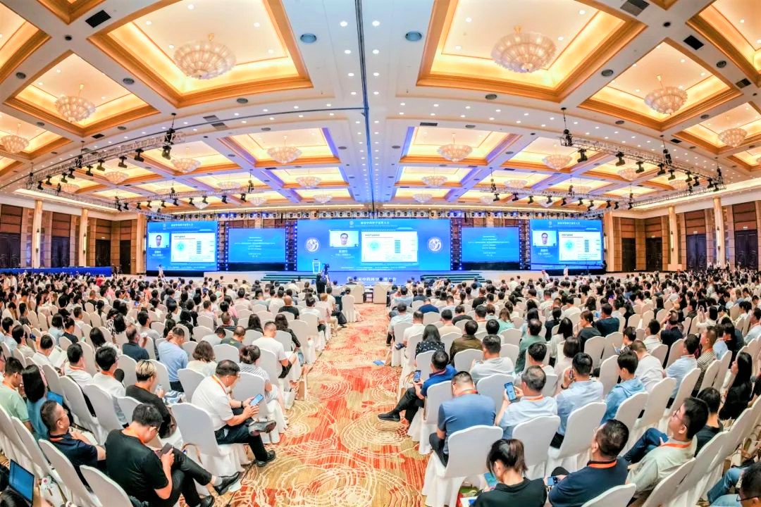 科学引领,权威解读――2023国家中药科学监管大会在沪召开