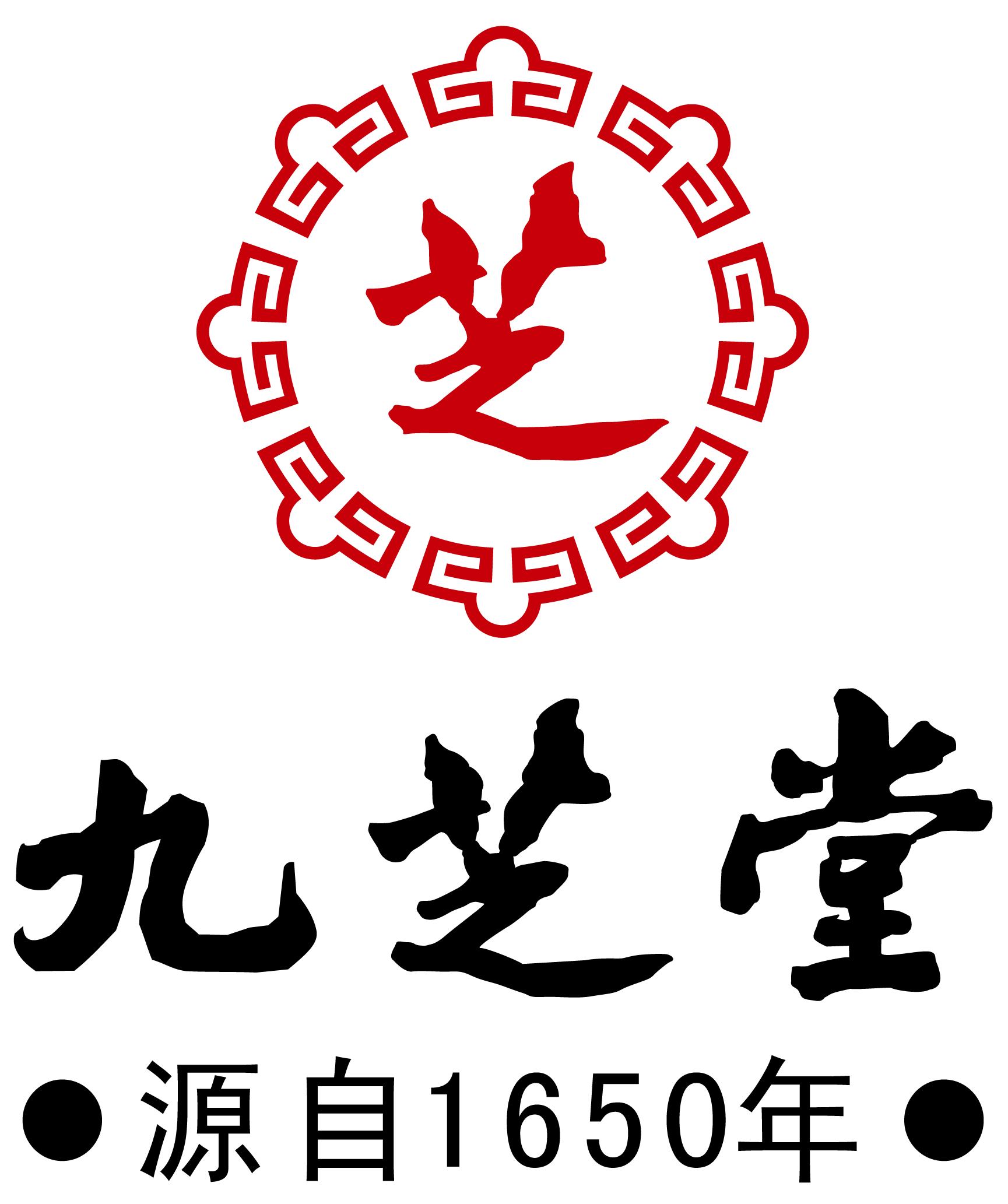 九芝堂:上半年扣非净利同比增长超七成 干细胞项目取得新进展